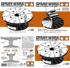 74522   Spray-work  스프레이 워크 페인팅 스탠드 세트