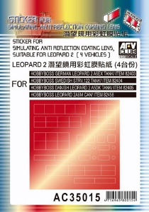 35015 1/35 Sticker for Simulating Anti-Reflection Coating Lens - Leopard 2