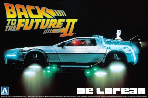 05917   Back to the Future II Delorean