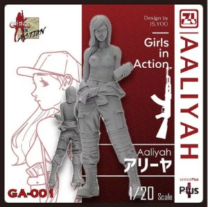 GA001  1/20 Girls In Action Aaliyah