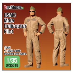 DF35018 1/35 USMC Male Helicopter Pilot