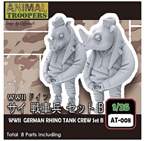 AT008 1/35 Animal Troopers Series - WWII German Rhino Tank Crew Set B