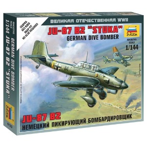 6123 1/144 Junkers JU-87 Stuka~ Snap Kit (New Tool- 2010)