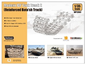 WP12002 1/35 Modern IDF Tank Track 2 - Reinforced Batash Track