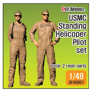 DF48001 1/48 USMC Standing Helicopter Pilot Set