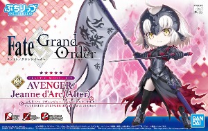 BAN5058194 Fate Grand Order Avenger Jeanne D&#039;Arc Alter