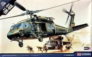 12111  1/35 UH-60L Black Hawk