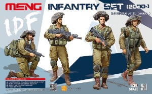 HS004  1/35 IDF Infantry Set (2000~)