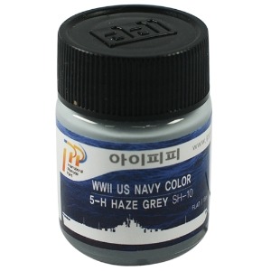 SH10  5-H HAZE GREY 무광 18ml (미 대전)