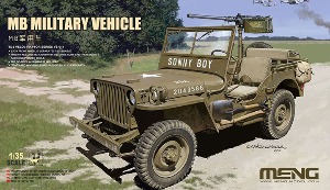 VS011  1/35 MB Military Vehicle