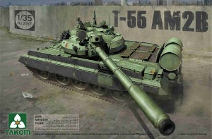 2057  1/35 DDR Medium Tank T-55 AM2B