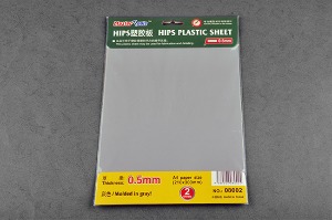 08002  0.5mm HIPS Plastic Sheet (2pcs) 프라판