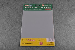 08001  0.3mm HIPS Plastic Sheet (2pcs) 프라판