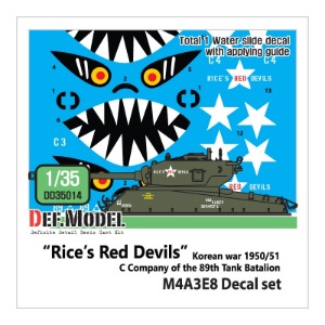 DD35014 1/35 US M4A3E8 Rice&#039;s Red Devils Korean War Decal set