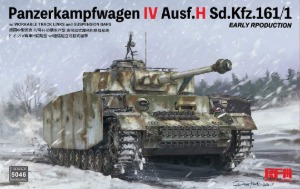 RM5046 1/35 Pz.kpfw.IV Ausf.H Early Production w/track link