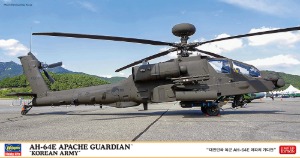 07493 1/48 AH-64E Apache Guardian Korea ARMY 아파치 가디언 한국 육군 사양