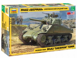 3702 1/35 M4A2 Sherman