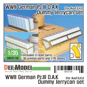 DM35108  1/35 WWII German Pz.III D.A.K. Dummy Jerry Can Set for Ausf.G, H, J