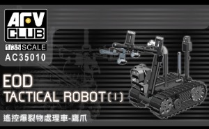 AC35010 1/35 EOD Talon Robots