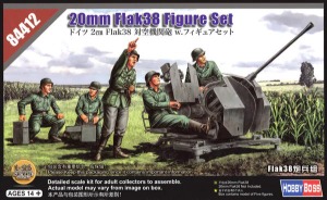 84412  1/35 20mm Flak 38 Figure Set