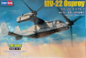 81769 1/48 MV-22 Osprey