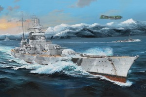 03715  1/200 German Scharnhorst Battleship