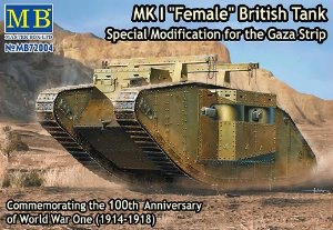 MB72004  1/72 Mk.I Female British Tank Special Modification for The Gaza Strip
