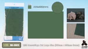 MA-35025 1/35 Camouflage Net Large Size (220mm x 300mm Green) 위장망