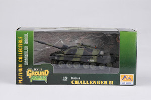 35010 1/72 British Army Challenger II