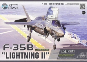 KH80102  1/48 F-35B Lightning II