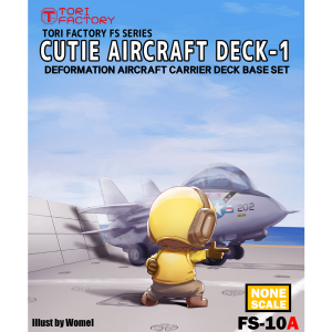 FS10A    Cutie Aircraft Carrier Deck Set-1