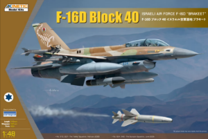 K48130 1/48 F-16D Block 40 &#039;Barakeet&#039;