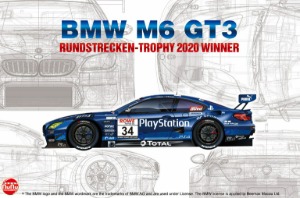 PN24027 1/24 BMW M6 GT3 Rundstrecken-Trophy 2020 레이싱