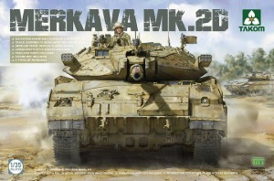 2133 1/35 Merkava Mk.2D 메르카바
