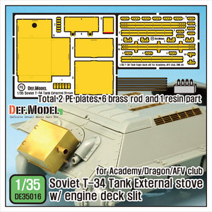 DE35016 1/35 Soviet T-34 external stove and engine deck slit set (for Academy / Dragon / AFV club )