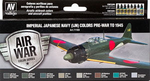 71169 Paint Set _ Air War Color Series  Imperial Japanese Navy (IJN) Colors Pre-War to 1945