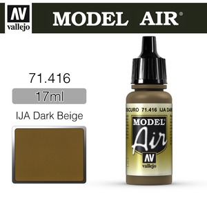 71416 Model Air  IJA Dark Beige