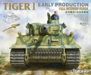 NO-006 1/48 Tiger I Early Production with Full Interior