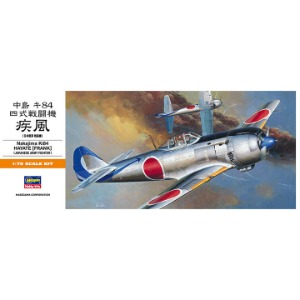 00134 A4 1/72 Nakajima Ki84 Hayate-Frank