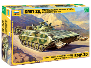 3555 1/35 BMP-2D Russian Infantry Fighting Vehicle