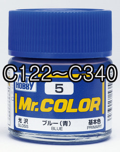 Mr. color 미스터 칼러(병락커)C122-C340