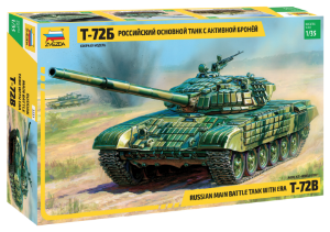 3551 1/35 T-72B with ERA