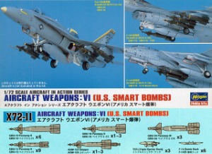 35011 1/72 U.S Aircraft Weapons Smart bombs set
