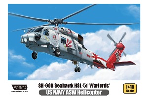 WP14807  1/48 SH-60B Seahawk HSL-51 &#039;Warlords&#039;