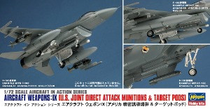 35114 1/72 Aircraft Weapons: IX (U.S. Joint Direct Attack Munitions &amp; Target Pods)