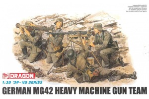 6064 1/35 German MG42 heavy machine gun team