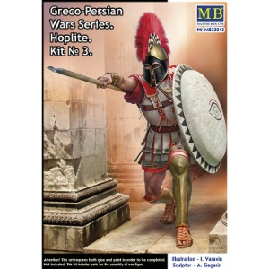 MB32013 1/32 Greco-Persian Wars Series. Hoplite. Kit No 3