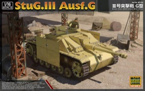 MCT933  1/16 StuG.III Ausf.G May 1943 Production mit Schurzen