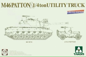 2117X 1/35 M-46 Patton + 1/4 Ton Utility Truck