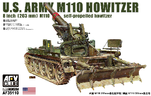 AF35110 1/35 M110 Self-propelled Howitzer
